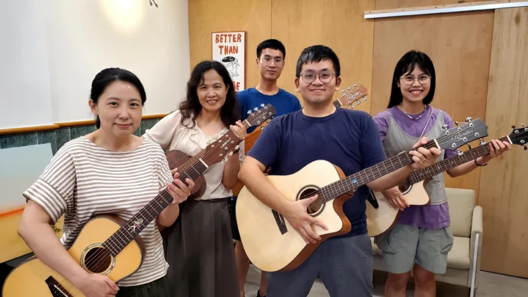 屏東吉他教學